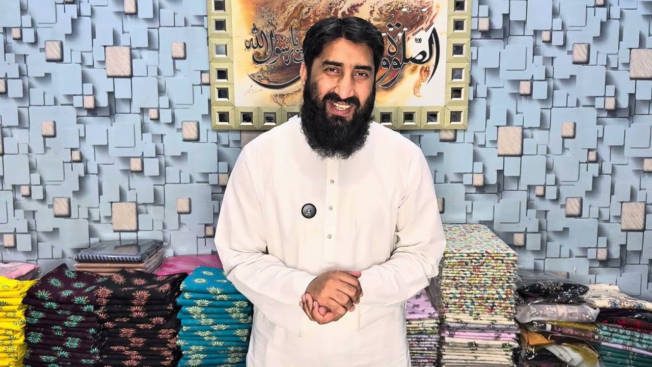 Organic Cotton BED SHEETS Eid Offer 😍❤️