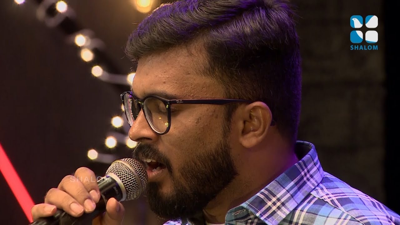 Yeshuve Ne En Praananadhane | CornerStone | Shalom Television | Holy Beats