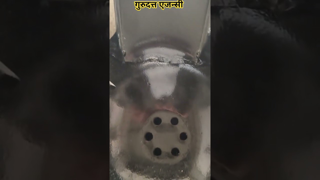 #शॉर्ट्स