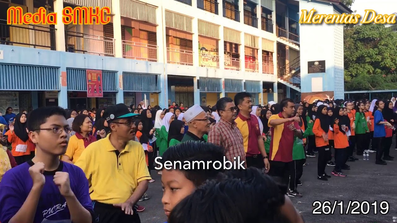 Merentas Desa SMKCheras