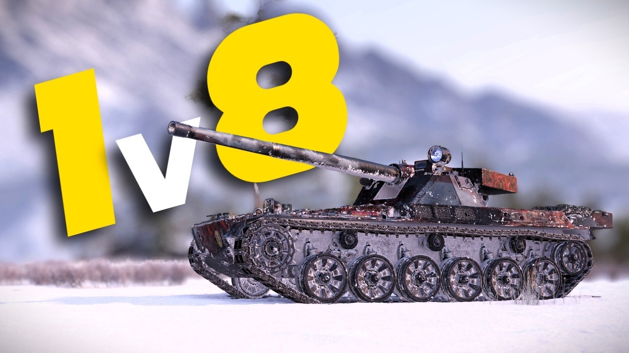 Char Futur 4: Not a Pro, Just 200 IQ - World of Tanks