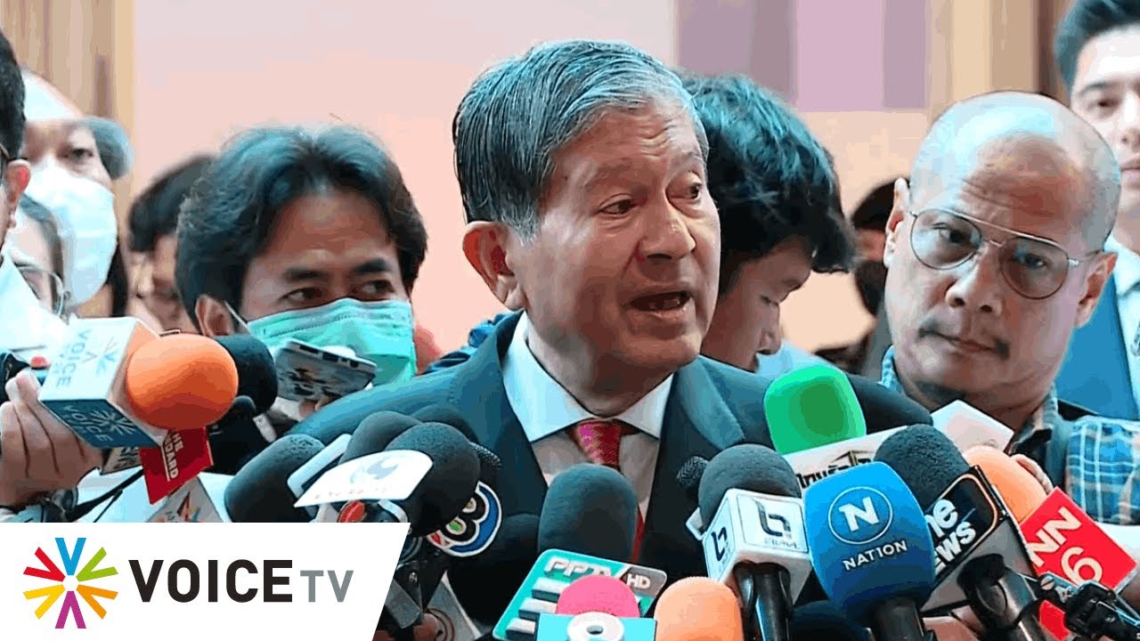 LIVE! ร.ต.อ.เฉลิม อยู่บํารุง เข้ารายงานตัวเป็น ส.ส. ที่รัฐสภาฯ