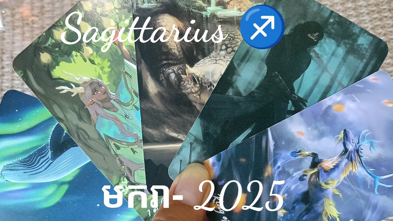 ទំនាយសម្រាប់តារានិករ Sagittarius ♐, For January/2025