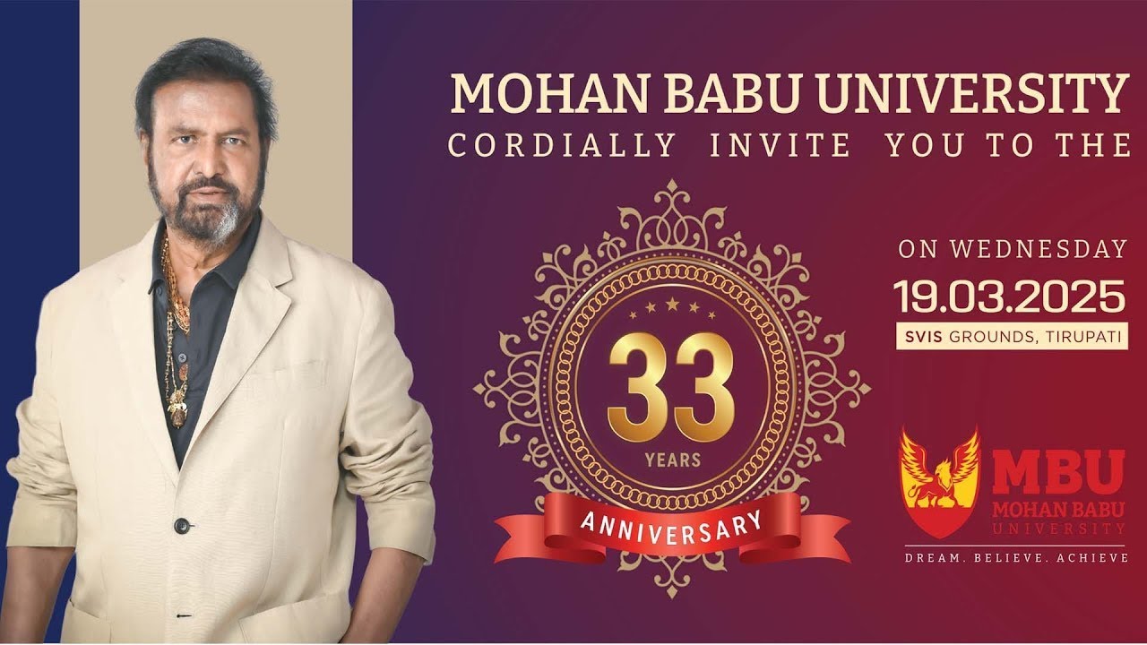 LIVE | Manchu Mohan Babu Birthday Celebrations & MBU 33rd Annual Day