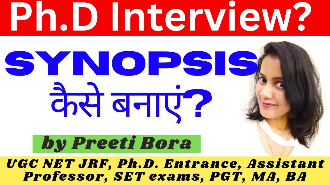 How to Make Synopsis for PhD Research? 🔥Research Synopsis Format