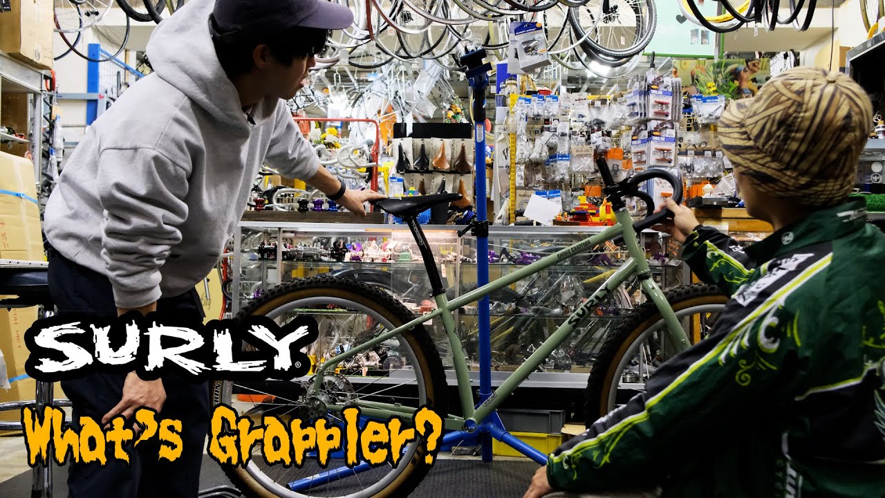 SURLY Grapplerってどんなフレーム？What’s Drop Handle Trail Bike?