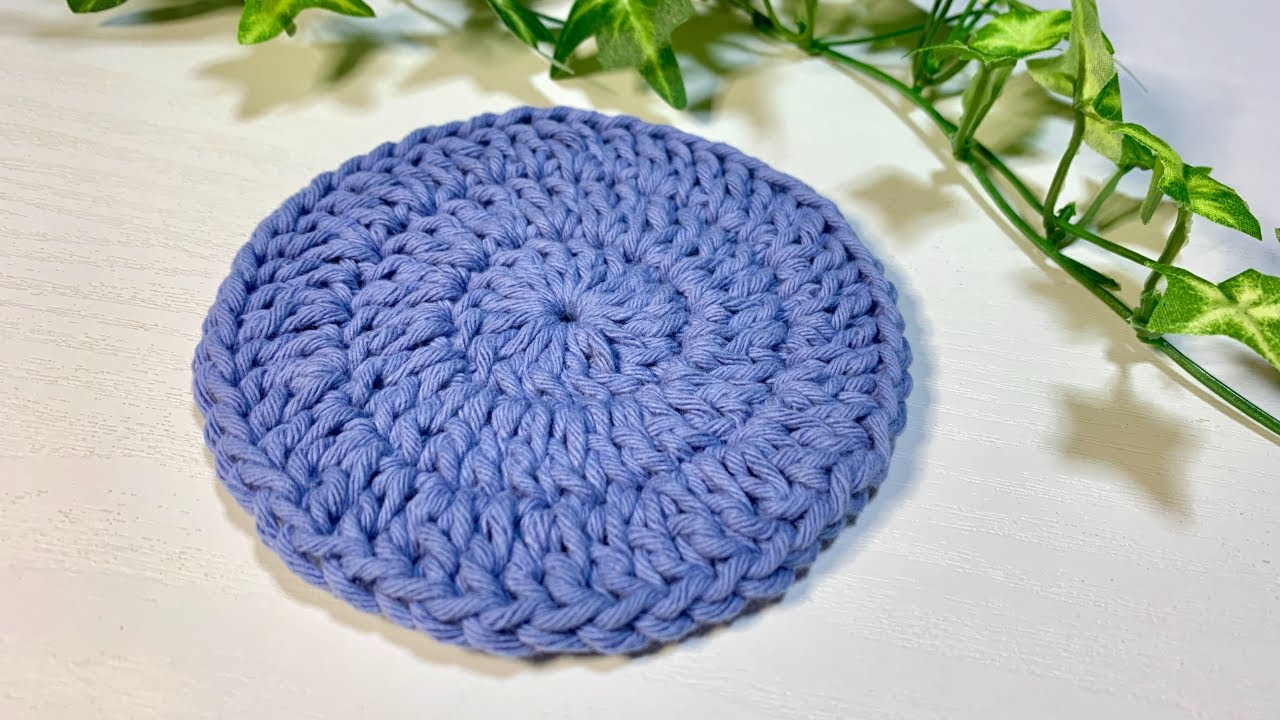 【長編み】立ち上がりが目立たない円の編み方！