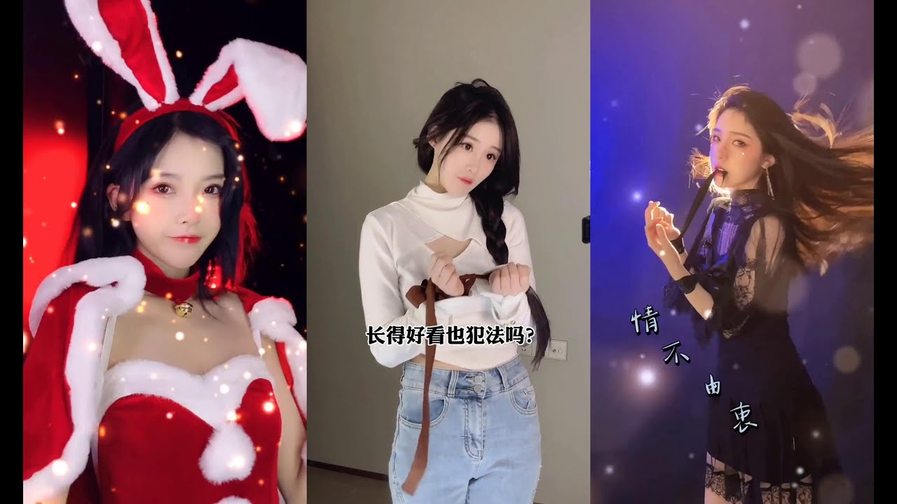 【抖音 变装合集】不是吧啊sir 长的好看也犯法吗?💖TIK TOK 2020