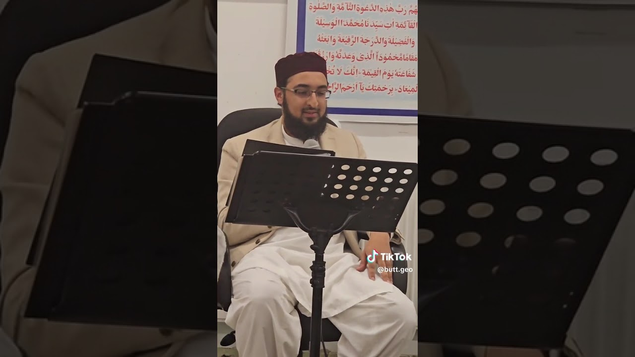 Sab Se Aula O Aala Hamara Nabi صلی اللہ علیه واله وسلم | Ahsan Amin  | Bristol Jamia Mosque 18/11/25