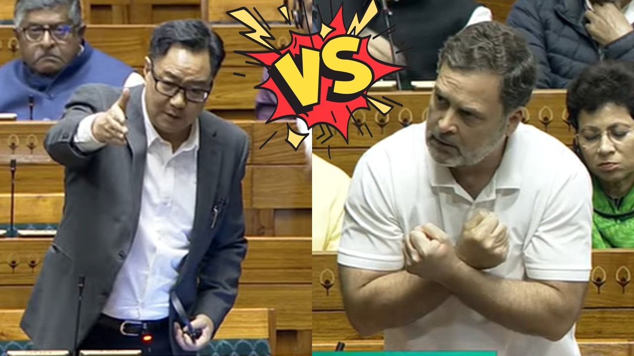 Rahul Gandhi Vs Kiran Rijiju in Lok Sabha | Parliament Budget Session 2026 | Congress Vs BJP