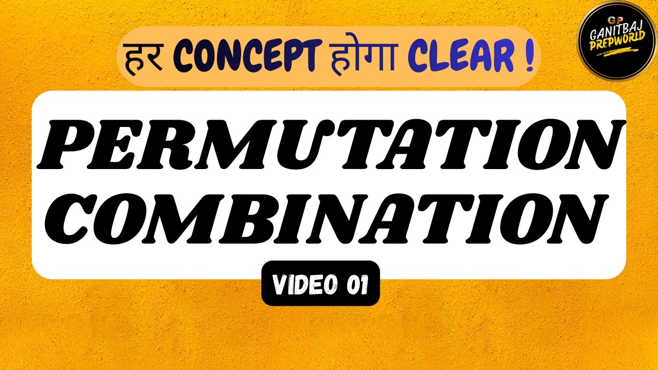 PERMUTATION COMBINATION VIDEO 01 | FUNDAMENTAL PRINCIPLE OF COUNTING #aptitude #permutation #quant