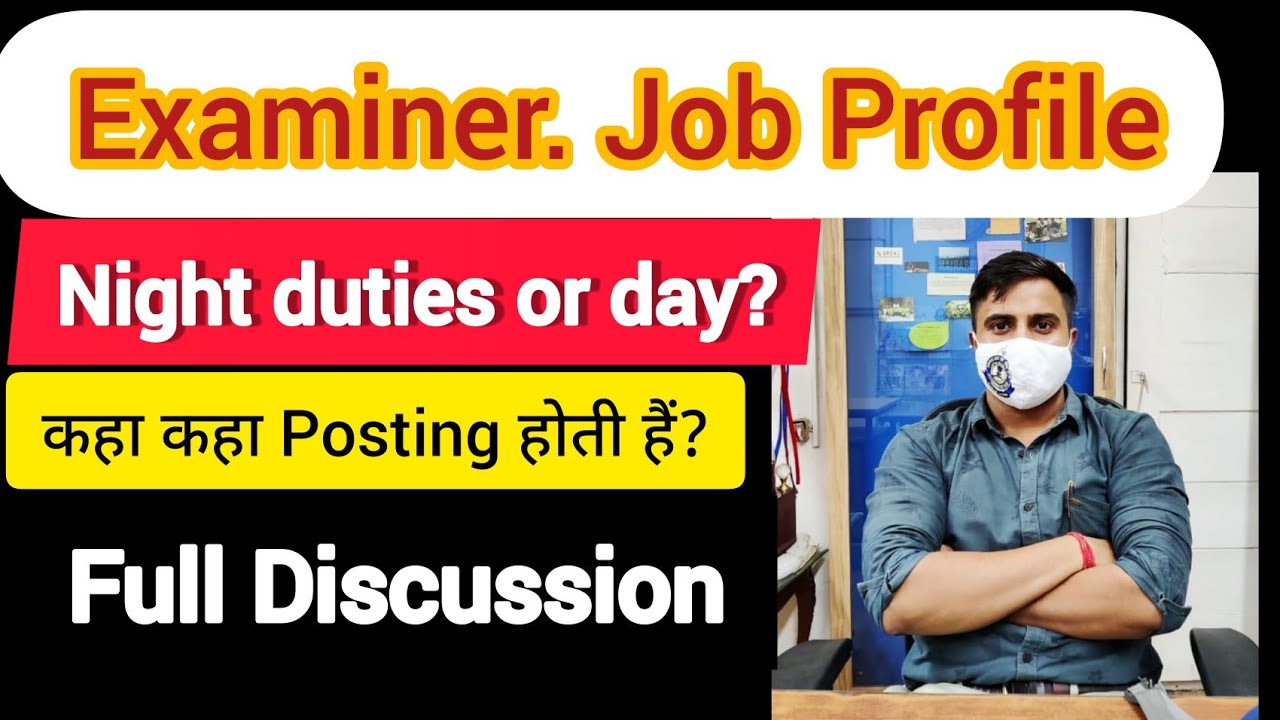 Examiner Job Profile | Examiner Promotion SSC CGL | Job Profile Of Examiner