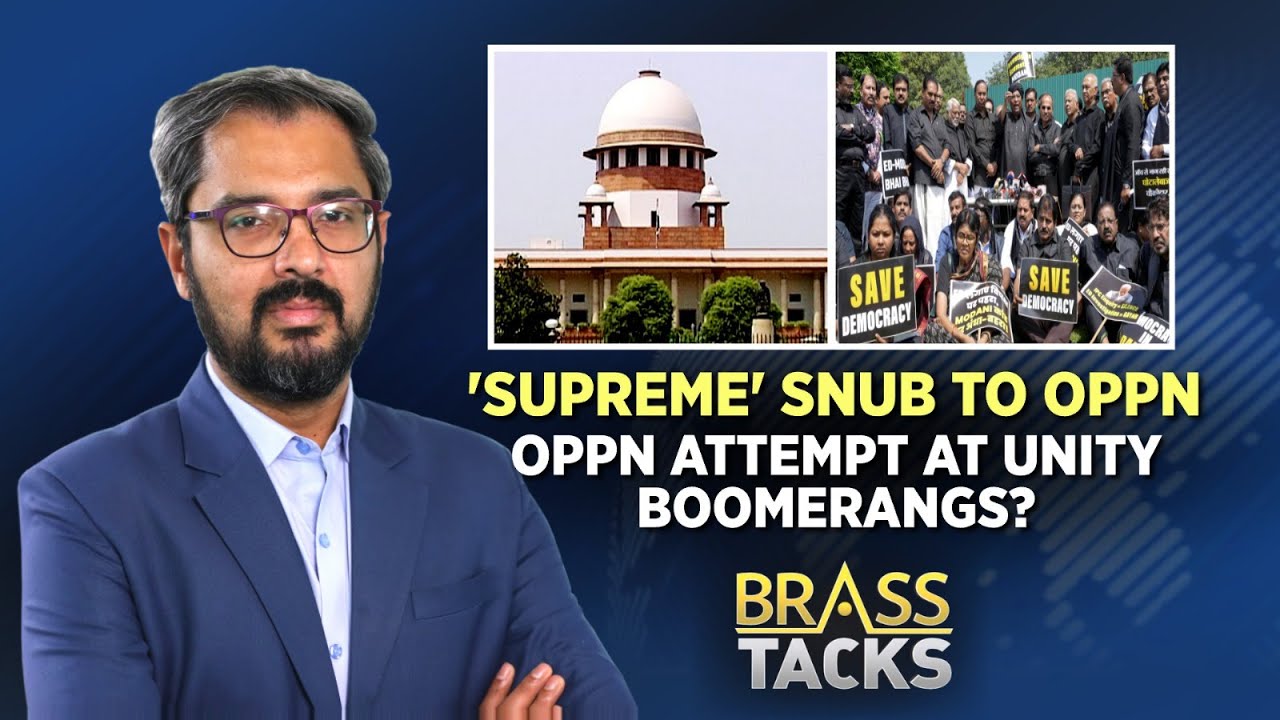 'Supreme' Snub To Opposition: Opposition Attempt At Unity Boomerangs? | Supreme Court | English News
