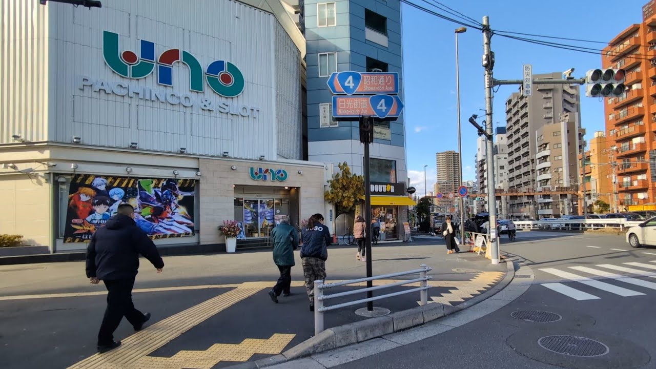 【荒川区マニアック】台東区三ノ輪二丁目、日光街道(国道4号線)交差点から明治通りをまっすぐ歩いて、荒川二丁目にある荒川区役所前まで歩いた🚶