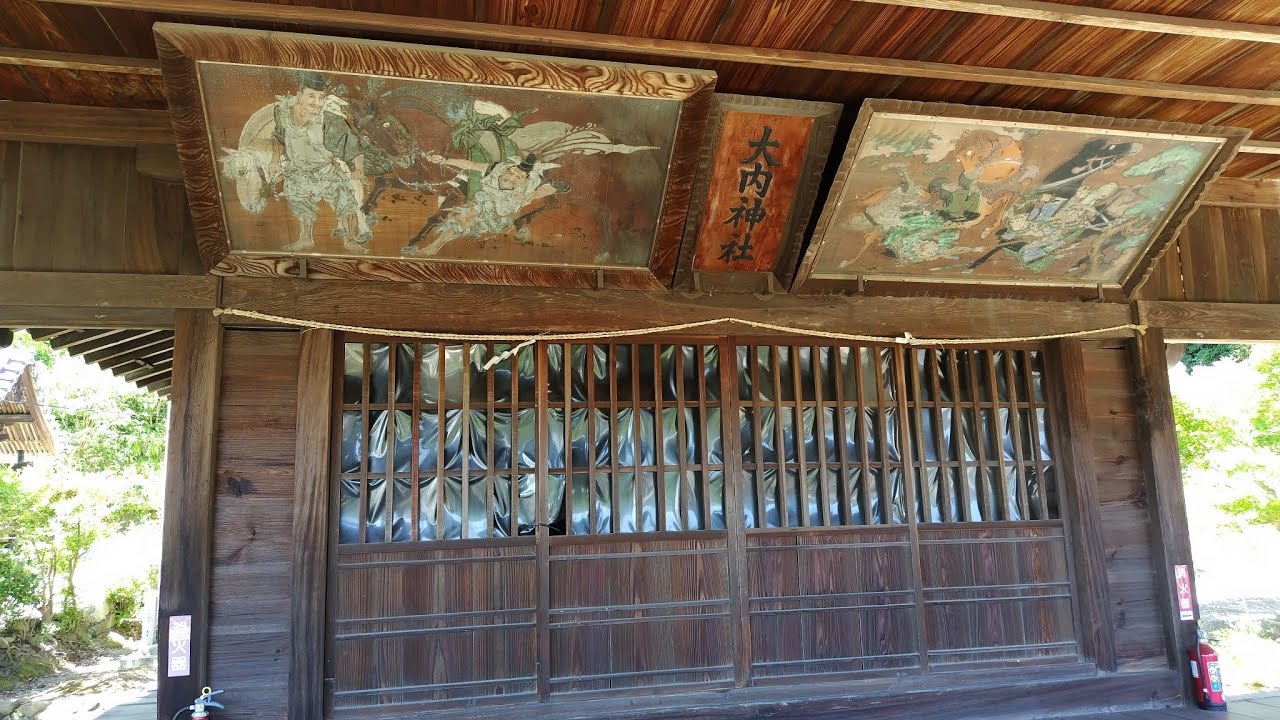 【備前市】古代文字を掲げている神社と香登という街名の由来