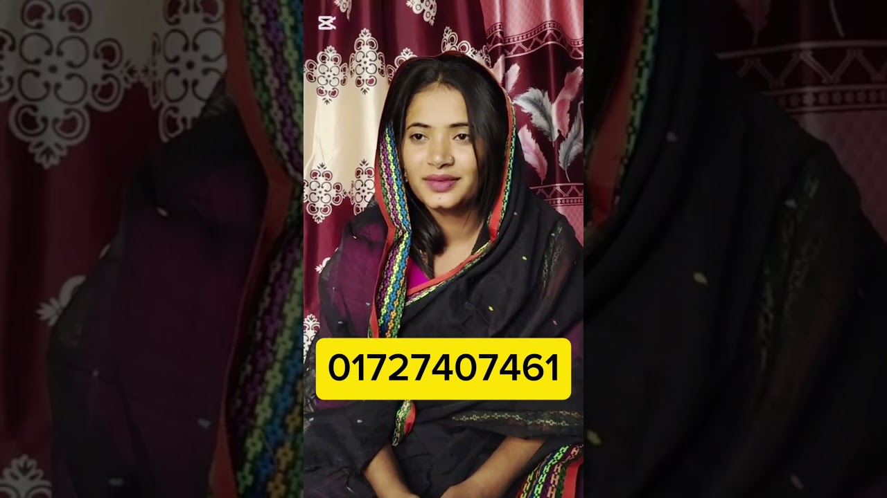 সাংবাদিকের যোগাযোগ নাম্বার