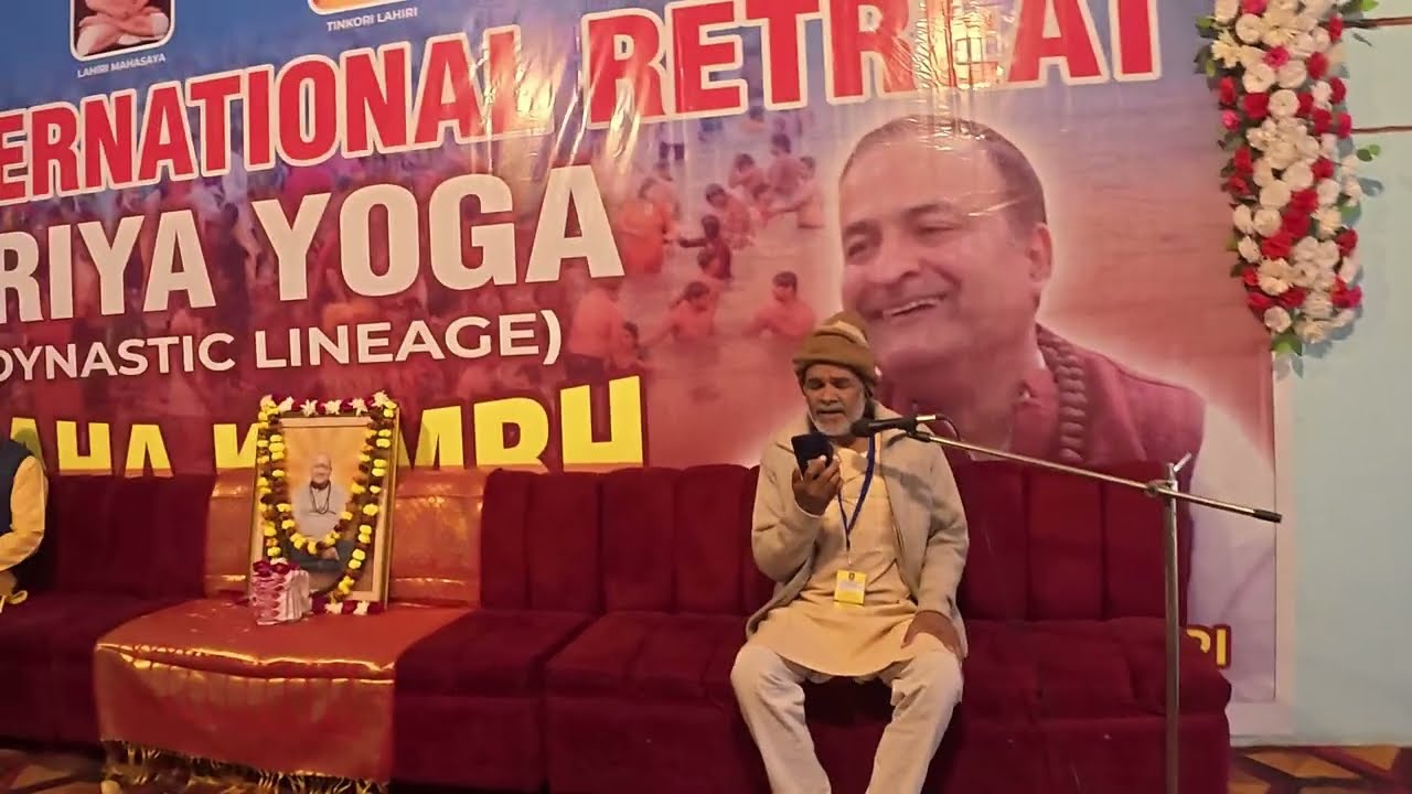 Shri Shibendu Baba ji Stotram