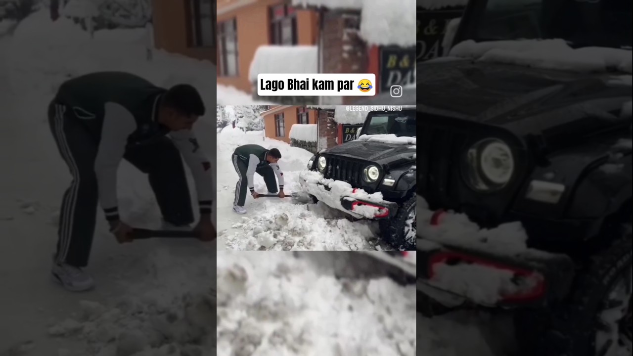 Nishu Bhai Ki Thar Barf Ka Gola 😂❤️ ||सुखचैन भाई कामपर लग जाओ