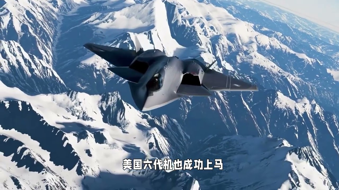 中国研制3款，欧洲想跨过五代机直接造六代机？ 欧洲国家是真着急了，俄乌会谈上不了桌也就罢了，眼见中国三款六代机现身，美国六代机也匆匆上马，欧洲这才恍然大悟，相比于发展迅猛的中美空军，欧洲已经
