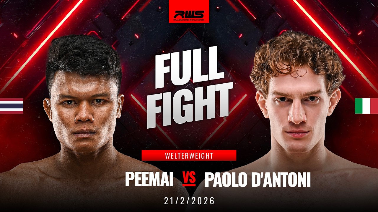 Full Fight l Peemai vs Paolo D'Antoni l ปีใหม่ vs เปาโล ดีแอนโตนี่ l RWS