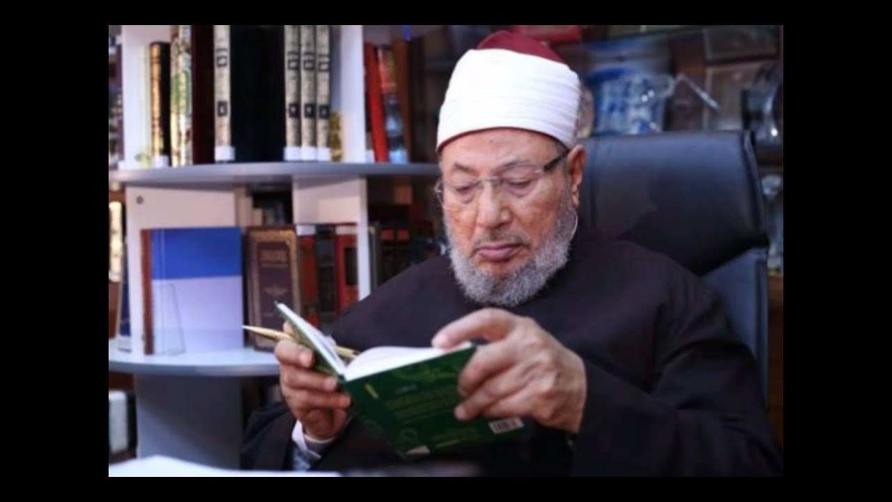 {الْيَوْمَ أُحِلَّ لَكُمُ الطَّيِّبَاتُ}.. في رحاب سورة المائدة | الشيخ يوسف القرضاوي