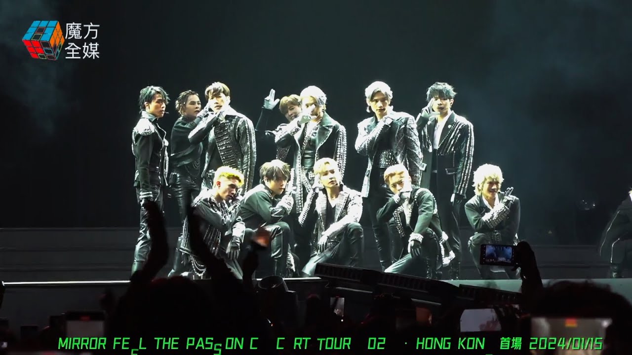 【重新編排】MIRROR·《Innerspace》| MIRROR FEEL THE PASSION CONCERT TOUR 2024 · HONG KONG 首場 2024/01/15
