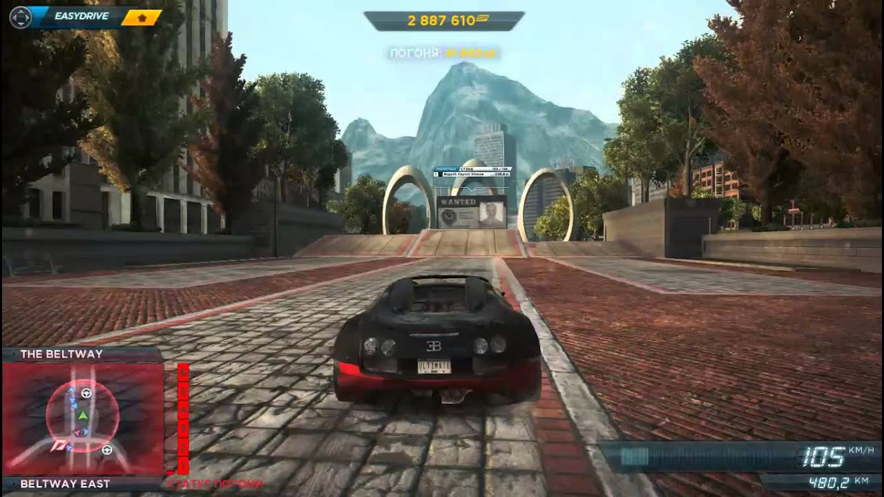 NFS Most Wanted 2012 Погоня
