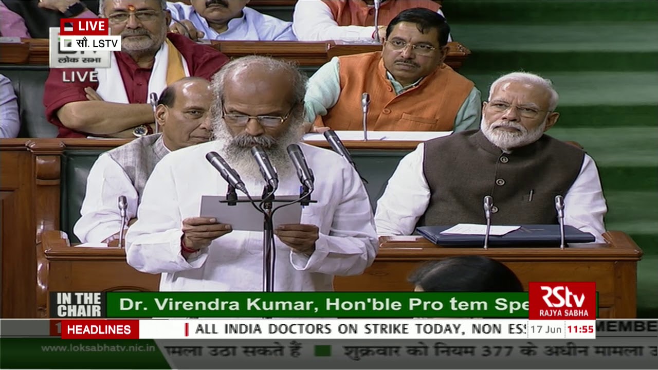 Pratap Chandra Sarangi takes oath as Lok Sabha MP