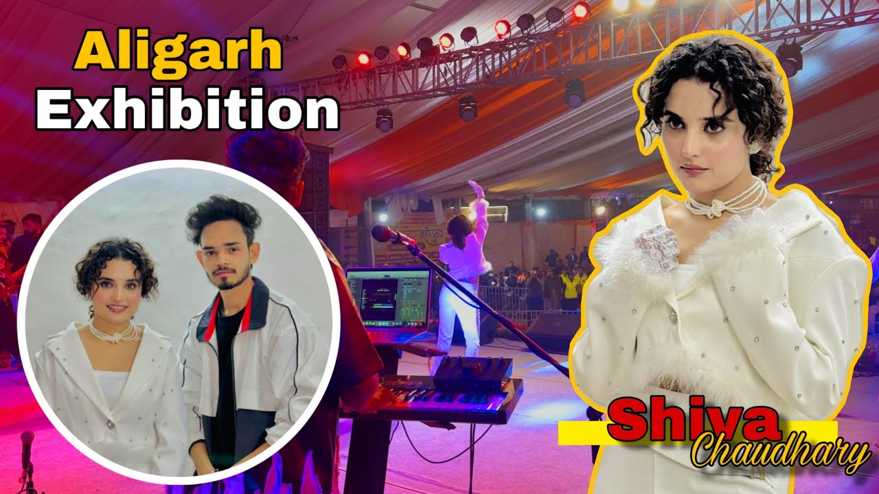 Shiva Chaudhary Live Performance in Aligarh Mohatsav 2025 | AligarhExhibition |@Deepuvlogs  | #vlog6