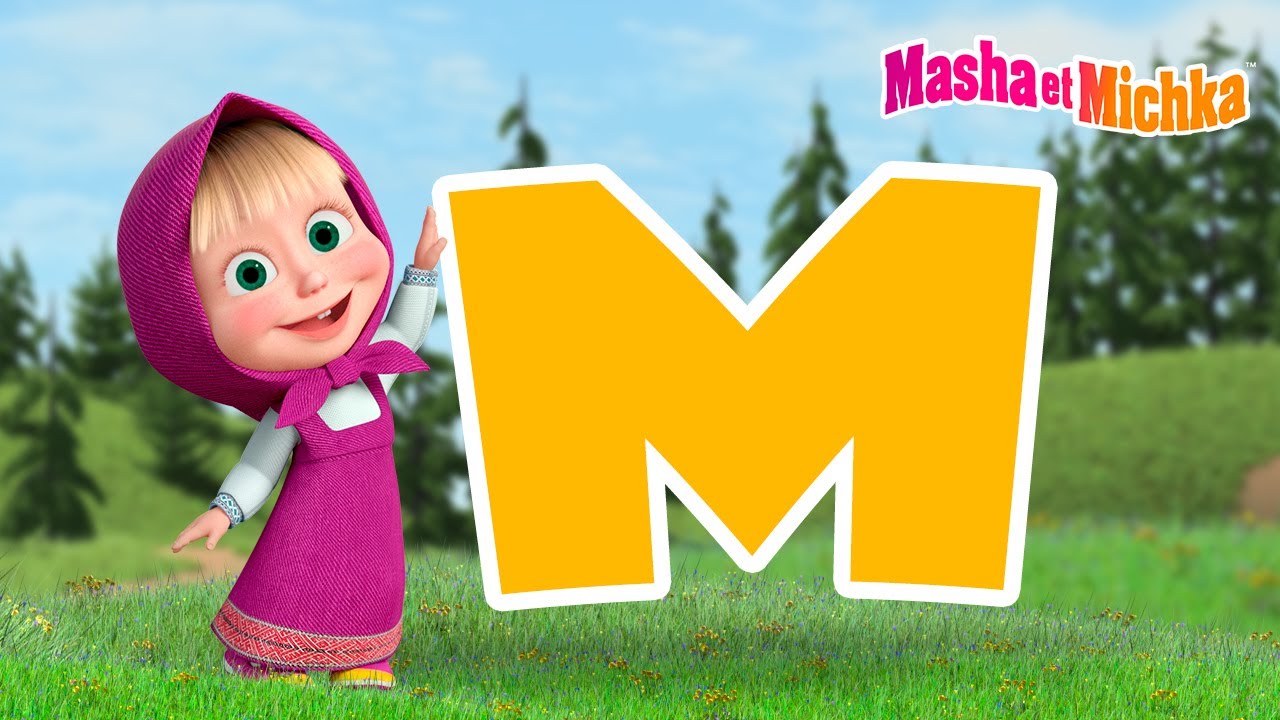 Masha et Michka 🧖‍♀️🛁 