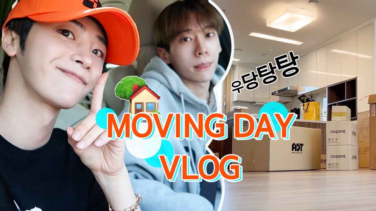(eng)[VLOG] День переезда! Я переезжаю в новый дом🥳🏡 | JEROME