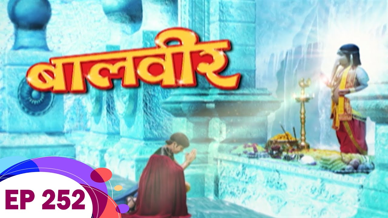 Baalveer ने लिया Ganpati Bappa का आशीर्वाद | Baalveer | Ep 252 | New Superhero Series 2023