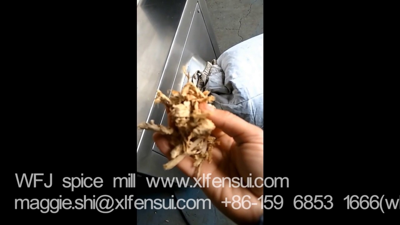 WFJ spice mill universal grinding machine