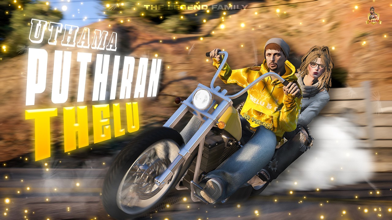 🔴LIVE GTA V TAMIL ROLEPLAY | STRP Resilience 3.0 | Road To 60 K Family | Polama Oru Laugh Ride |