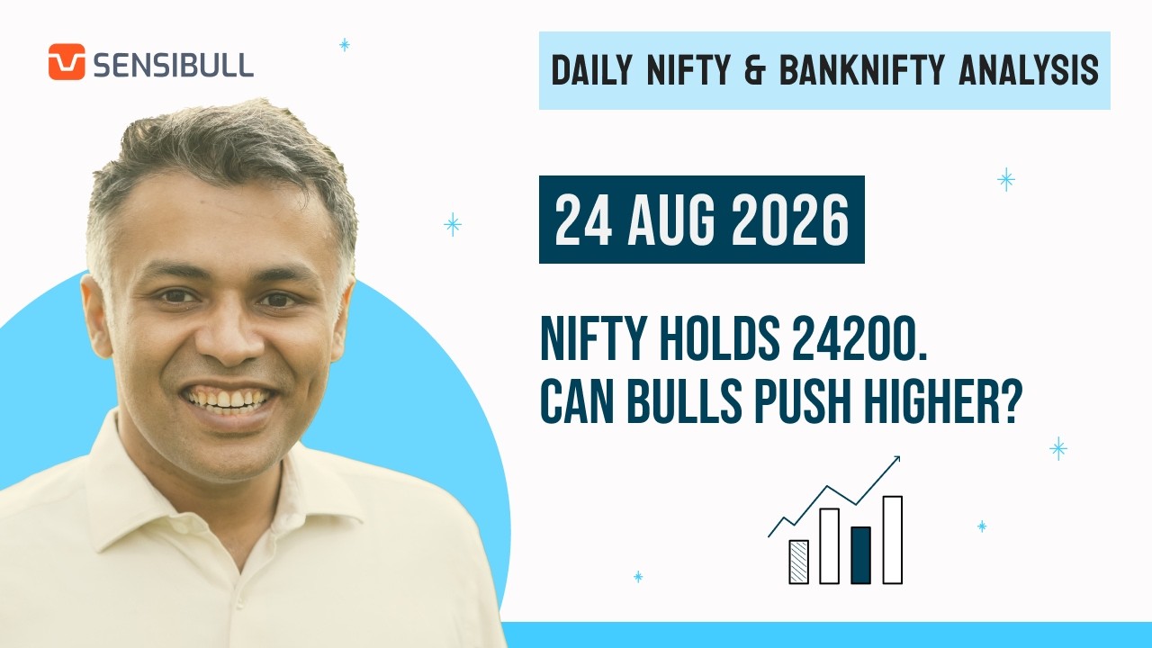 Анализ NIFTY и BANK NIFTY на завтра | Прогноз фондового рынка | 24 августа 2026 г., понедельник