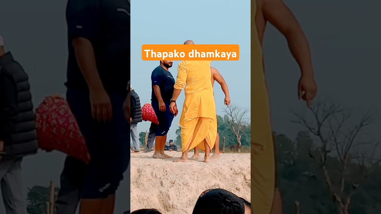 Thapako Dhamkaya #tilathikusti #ladibaba #luckythapa #tiktokviral #youtubeshorts #kusti #pehalwani
