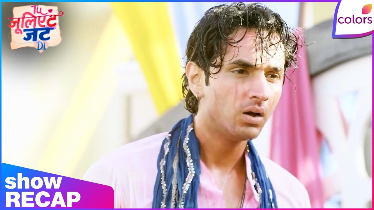 Tuu Juliet Jatt Di  | Ep. 111 | Nawab Secretly Colors Gulaab On Holi | Recap | Colors TV