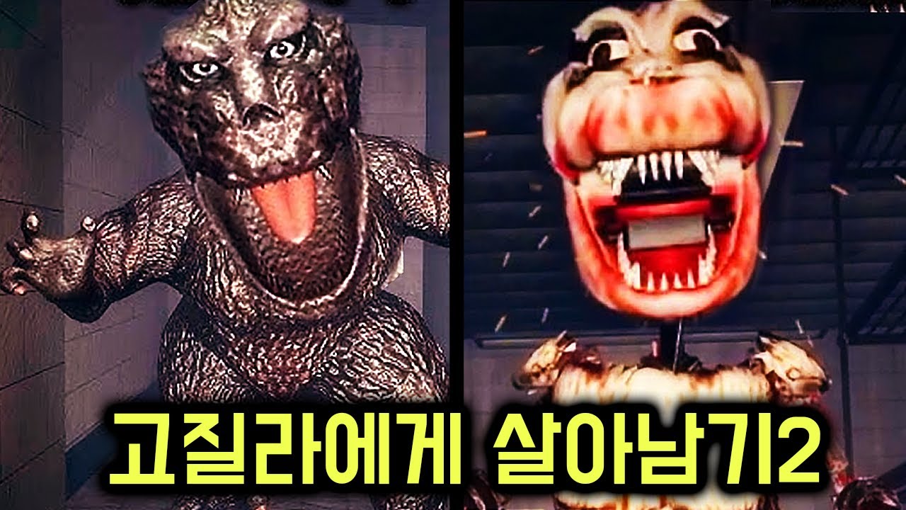버그 아니면 깨기 힘든 난이도 로블록스 맵 등장 ㄷㄷ