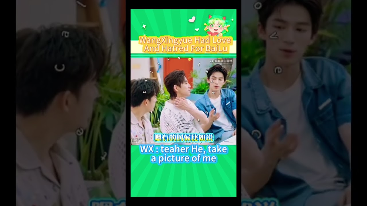 WangXingyue Loved And Hate BaiLu At The Same Time💔#白鹿 #王星越 #bailu #bailu白鹿  #viralshorts #viral