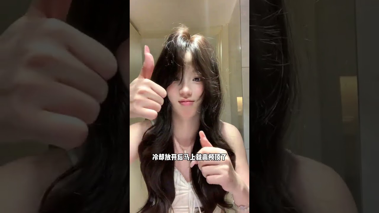 沉浸式开箱束朵假发#绝美假发开箱 #假发初体验 #当我第一次戴假发 #假发 00