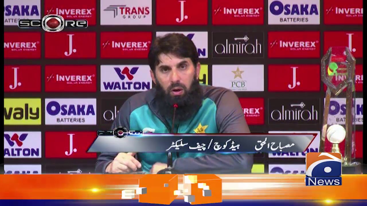Sinior Players Ki Kyun Zarurat Pai Team Main, Suniye Misbahul Haq Ki Zubani