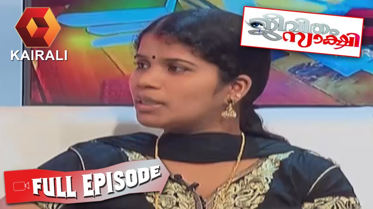 Jeevitham Sakshi: Why Santhosh Decided To Live Separately From Wife | 10 June 2016 | Full Episode