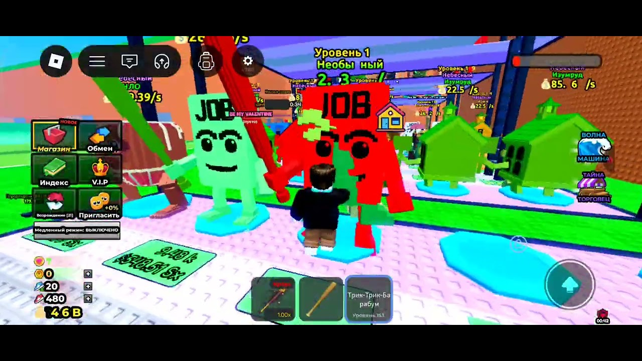 16 февраля 2026 г.