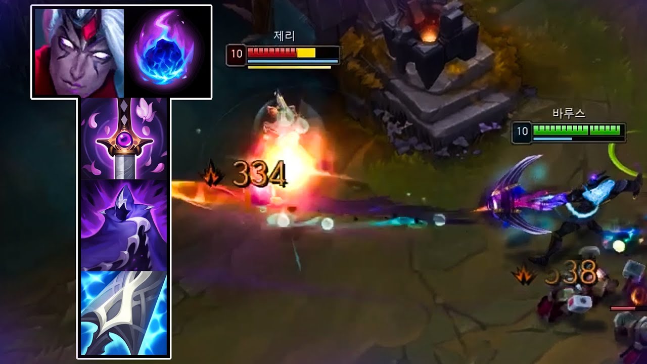 이건 진짜 몰래 꿀 빠는 중;; 현 메타 원딜 치트키 유성 바루스