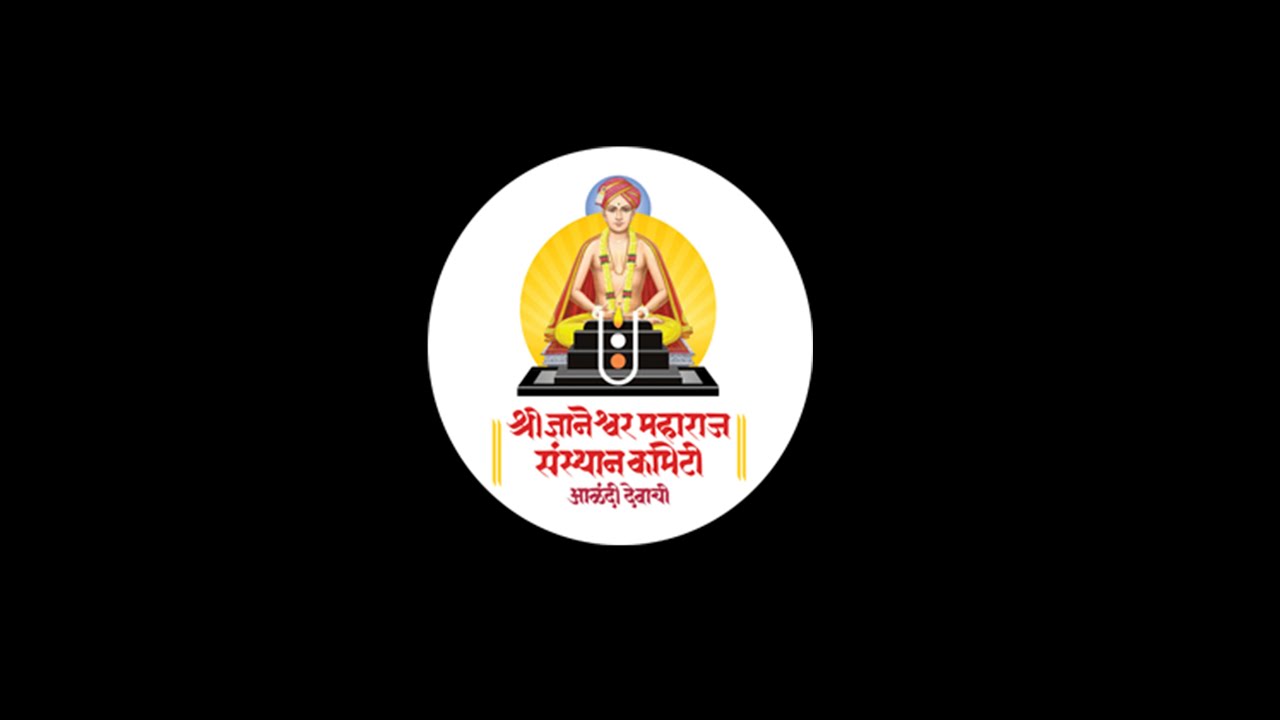 🔴कीर्तन सेवा ||२८/०९/२०२४ || श्री ज्ञानेश्वर महाराज संस्थान कमिटी ||🔴