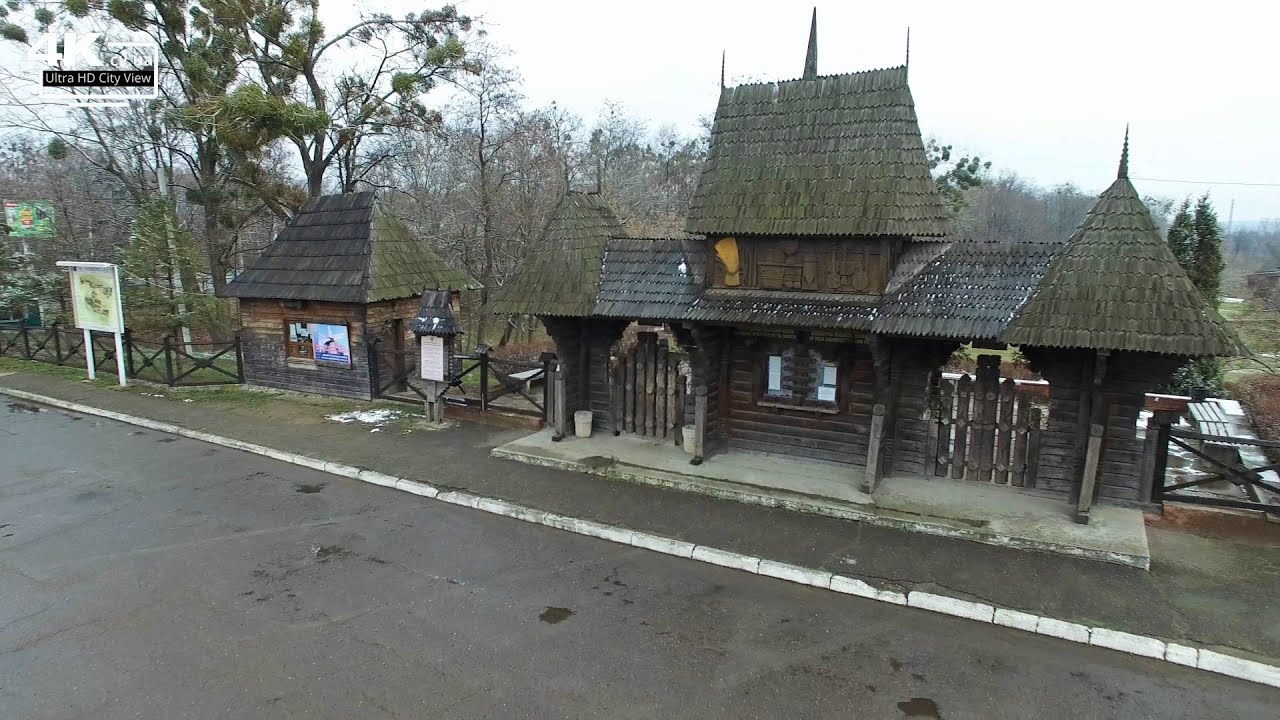 Черновицкий областной музей народной архитектуры и быта