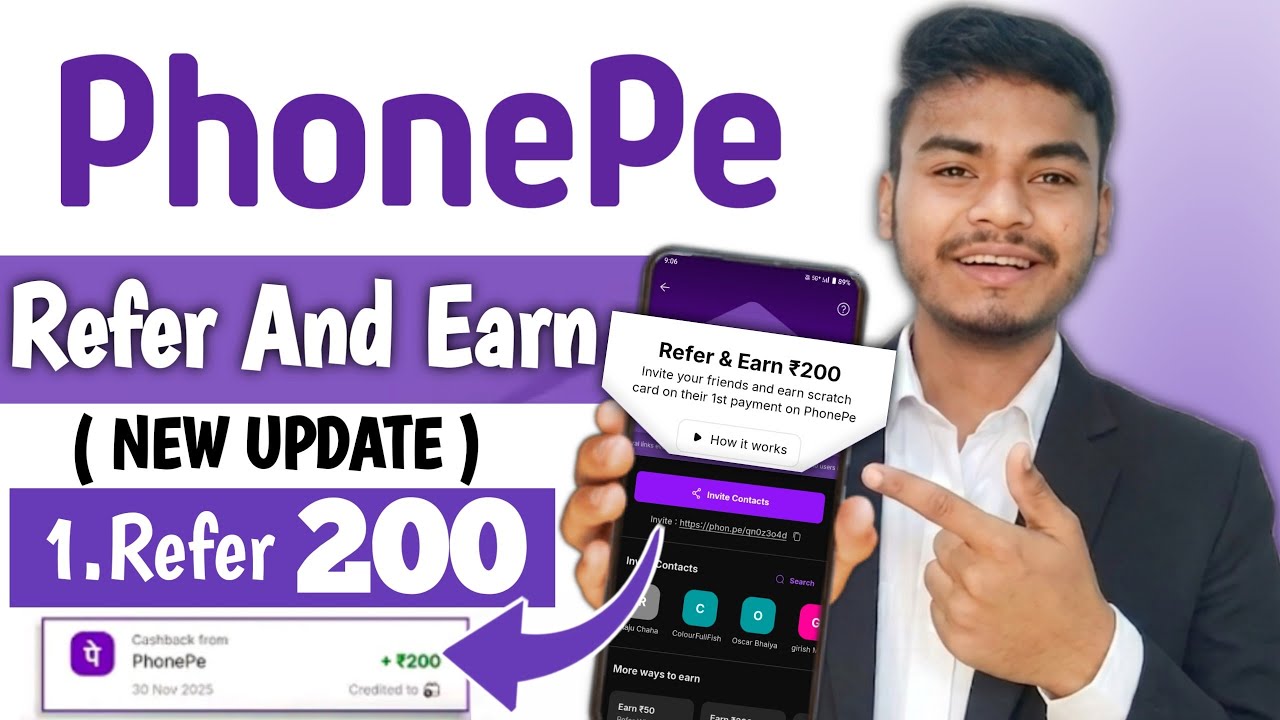 Phonepe Refer And Earn New Update l 1 Refer 200 l Phonepe Refer And Earn Kaise Kare l Phonepe 