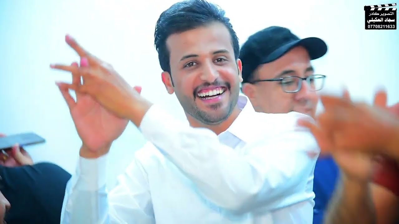 حفل زفاف ضياء سهيل الف مبروك التصوير المونتاج سجاد العكيلي