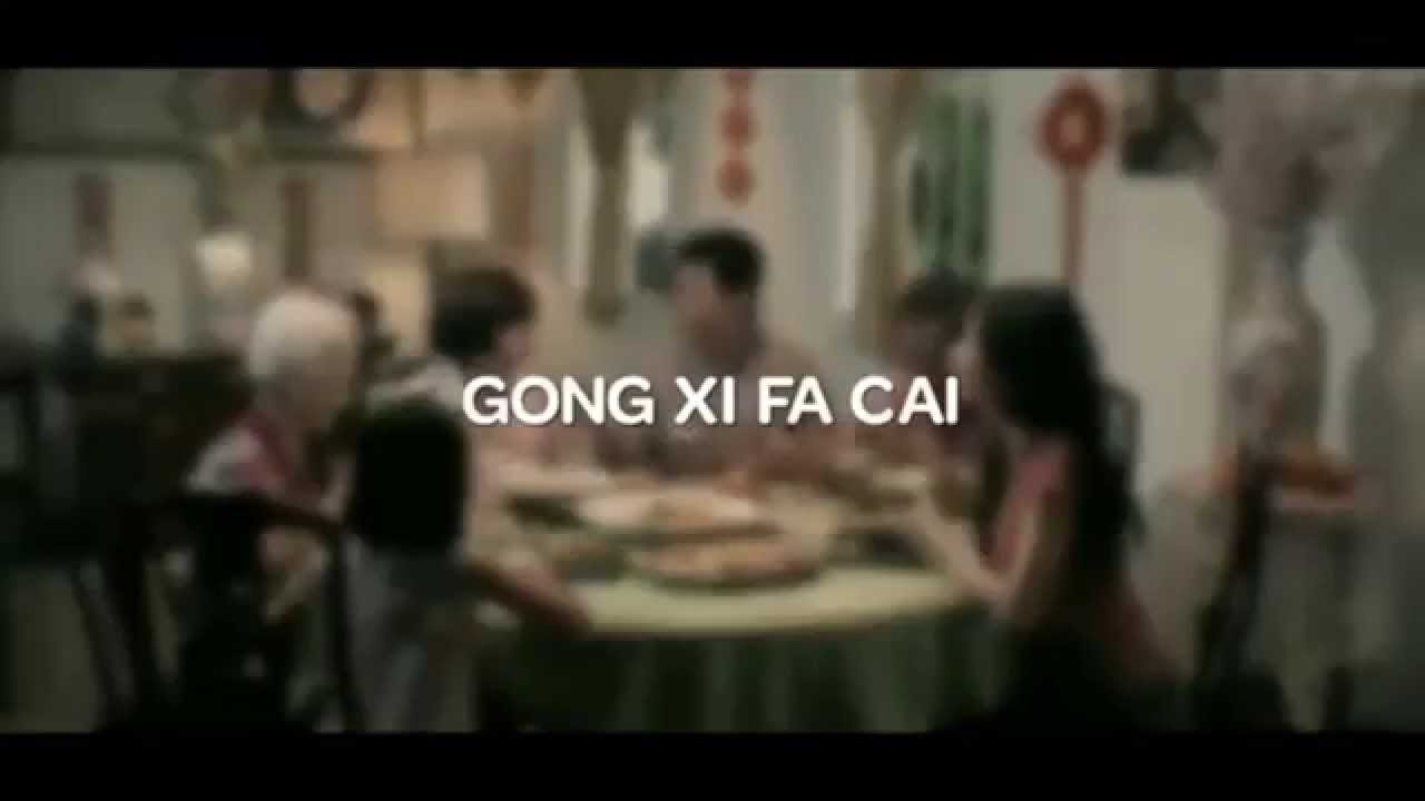 Watch- Family is Forever