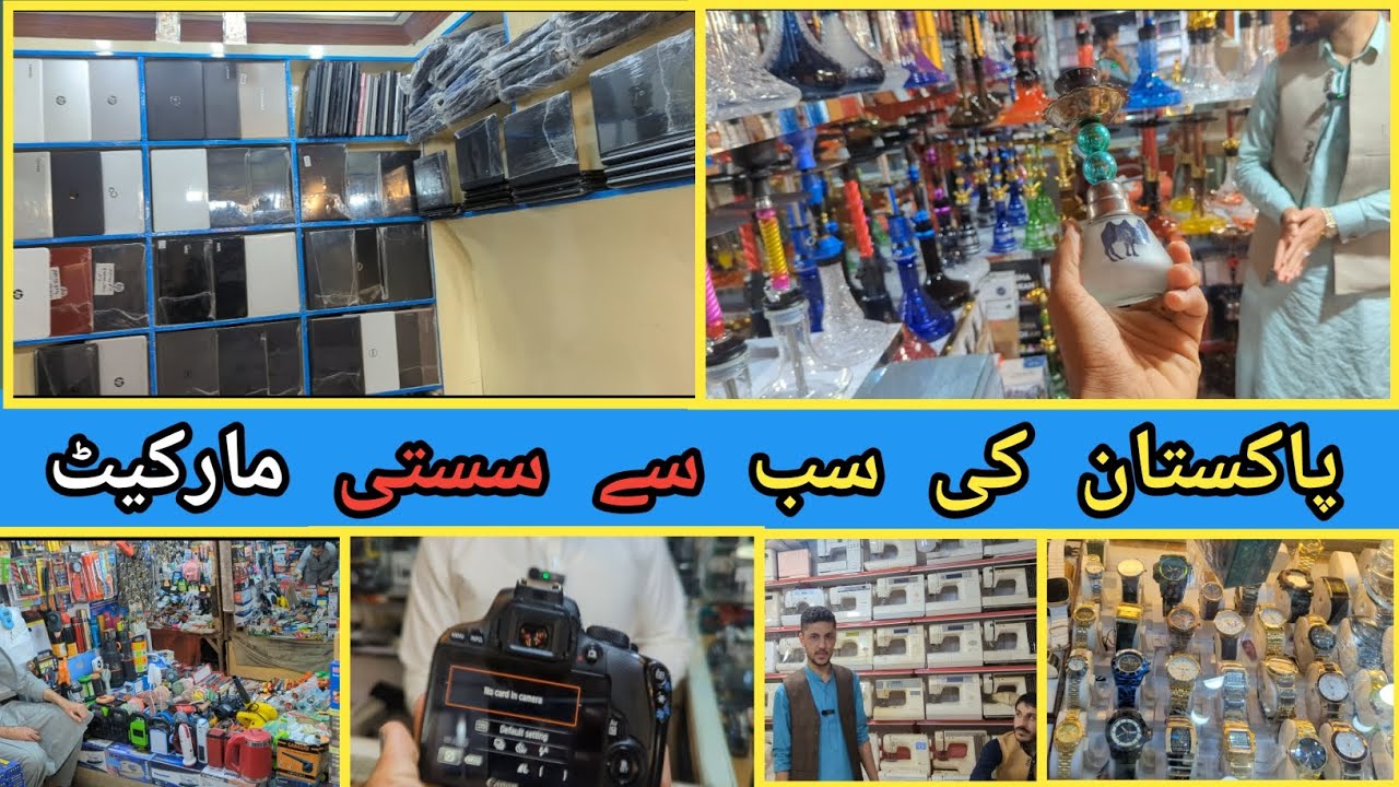 Chor bazaar Quetta| Rosse Gali Quetta 2024|Hindi Urdu #viralvideo #quetta #pakistan #sialgadgets
